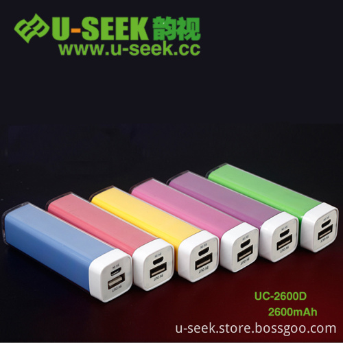 2600mAh Mobile Power Bank (UC-2600D) C